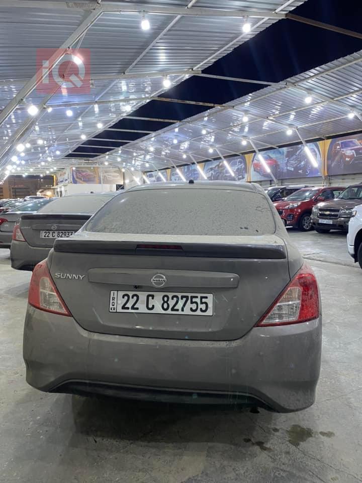 نيسان صني